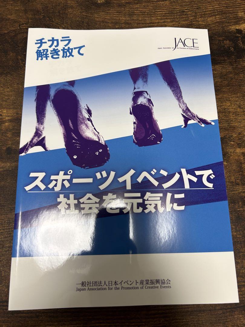 大学 教科書