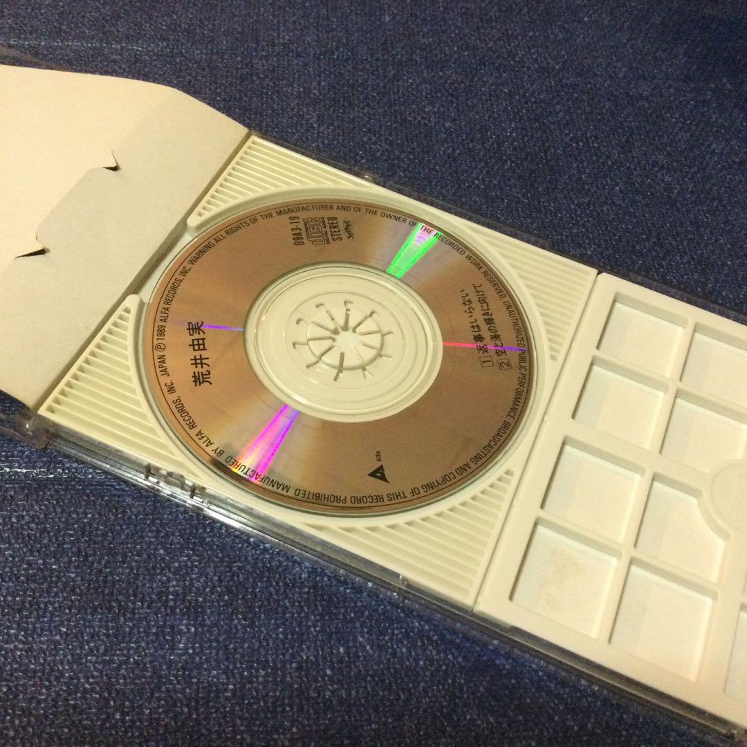 シティポップ