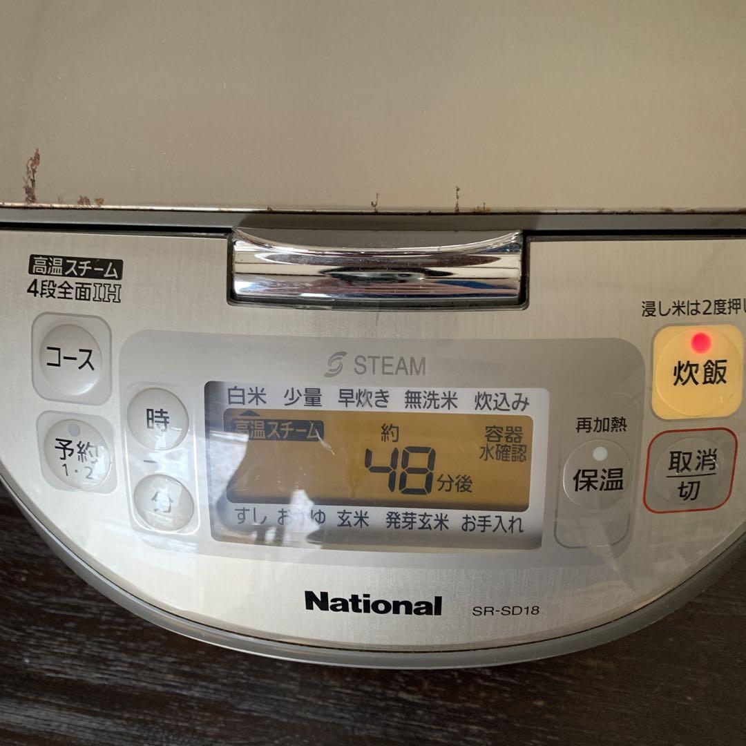 大家族向け ナショナル 電気炊飯器 一升炊き 美品 SR-IHWB18 1.8㍑ Amazon | パナソニック 炊飯器 1升 スチーム&可変圧力IH式 W