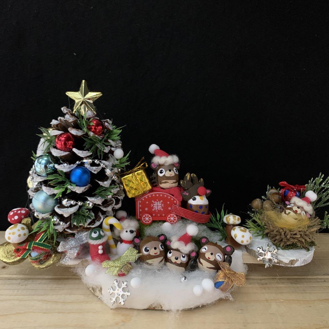 どんぐりアート♡クリスマスオブジェ4点♡