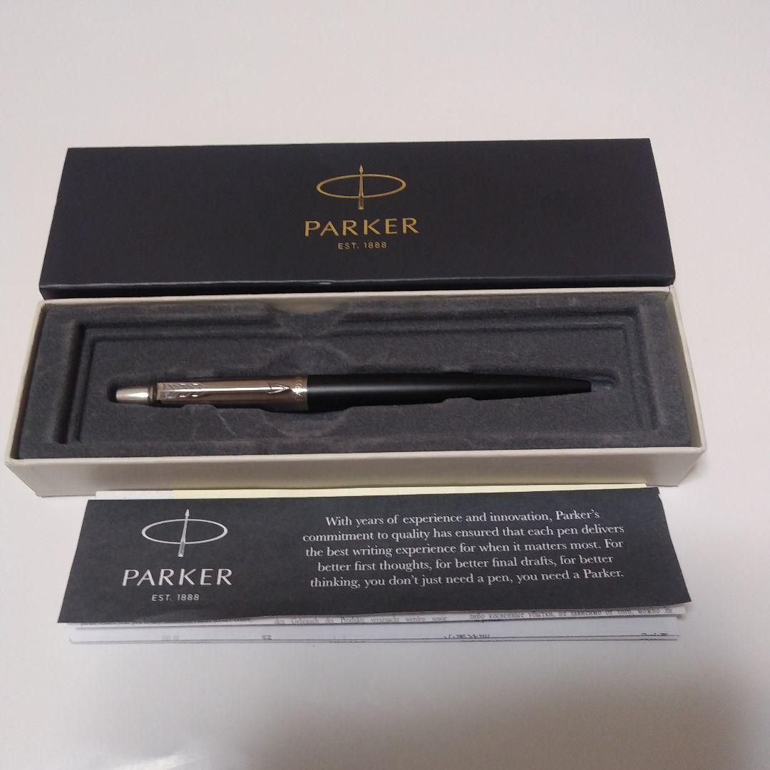 筆記具 PARKER EST.1888 PARKER EST 1888 ballpoint pen Writing instrument | eBay