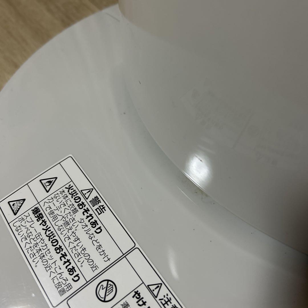 コロナ 遠赤外線電気ストーブ コアヒートスリム ホワイト DH-916R