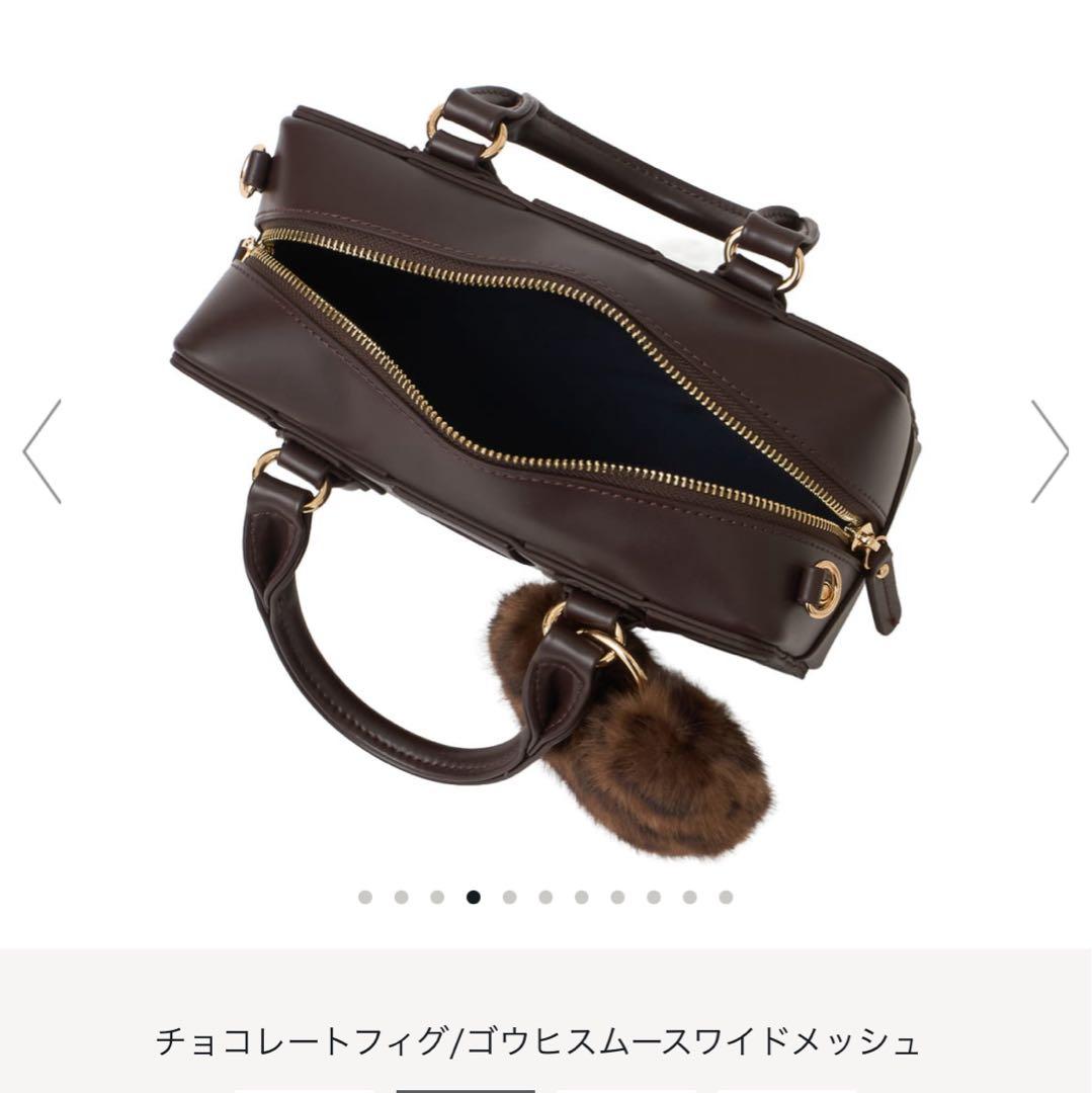 DIANA ダイアナ ワイドメッシュ ミニボストン ハンドバッグ DIANA ダイアナ ワイドメッシュ ミニボストン ハンドバッグ