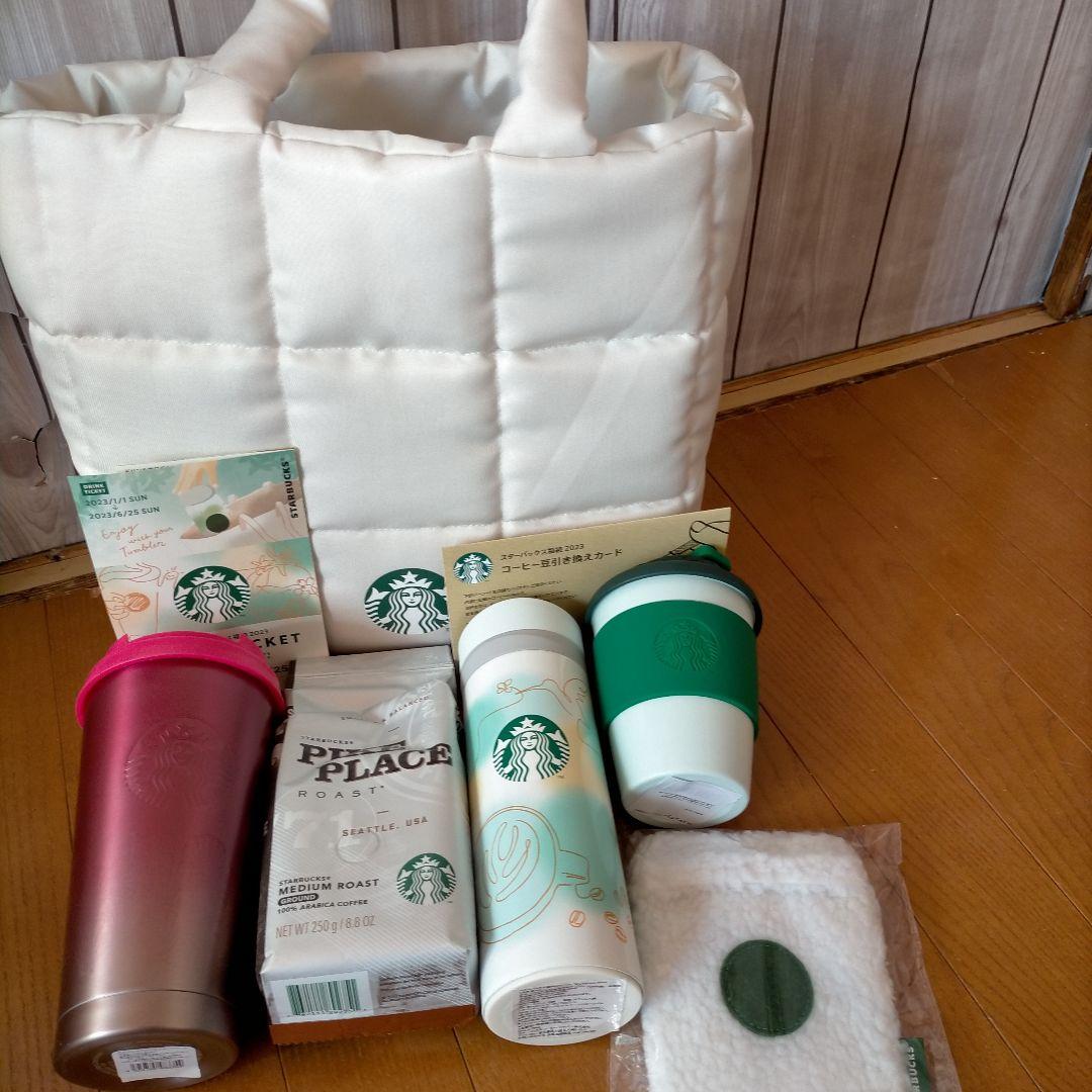 専用出品☆ 抜き取りなし スターバックス福袋 2023 | nalans.com