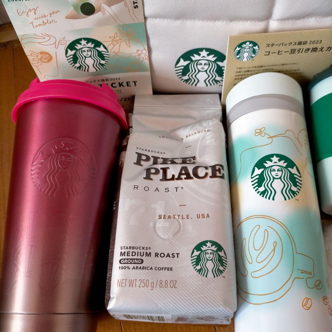 専用出品☆ 抜き取りなし スターバックス福袋 2023 | nalans.com