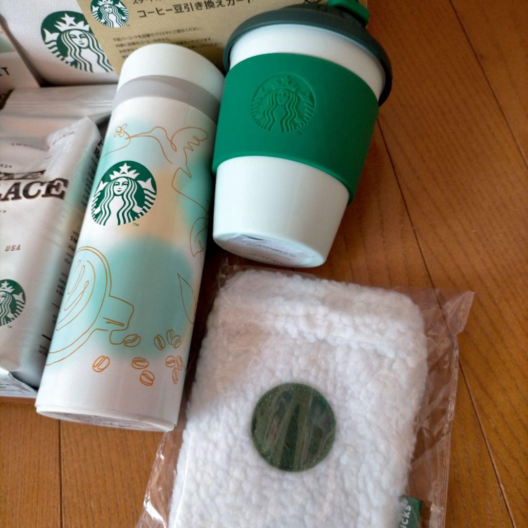 専用出品☆ 抜き取りなし スターバックス福袋 2023 | nalans.com