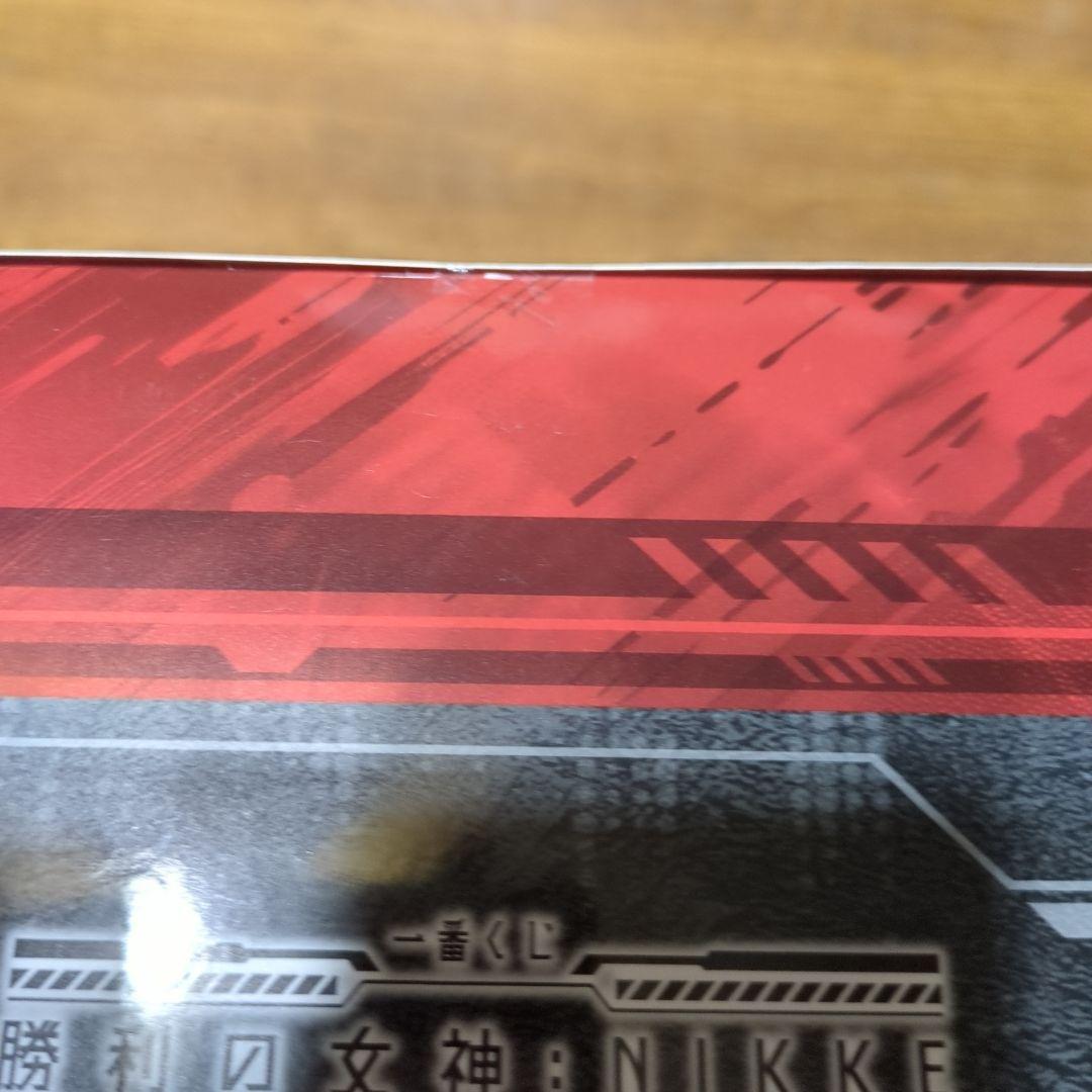 ラストワン賞 レッドフード フィギュア