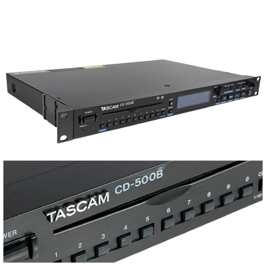 優良動作品 TASCAM CDプレーヤー 業務用1U CD-500B