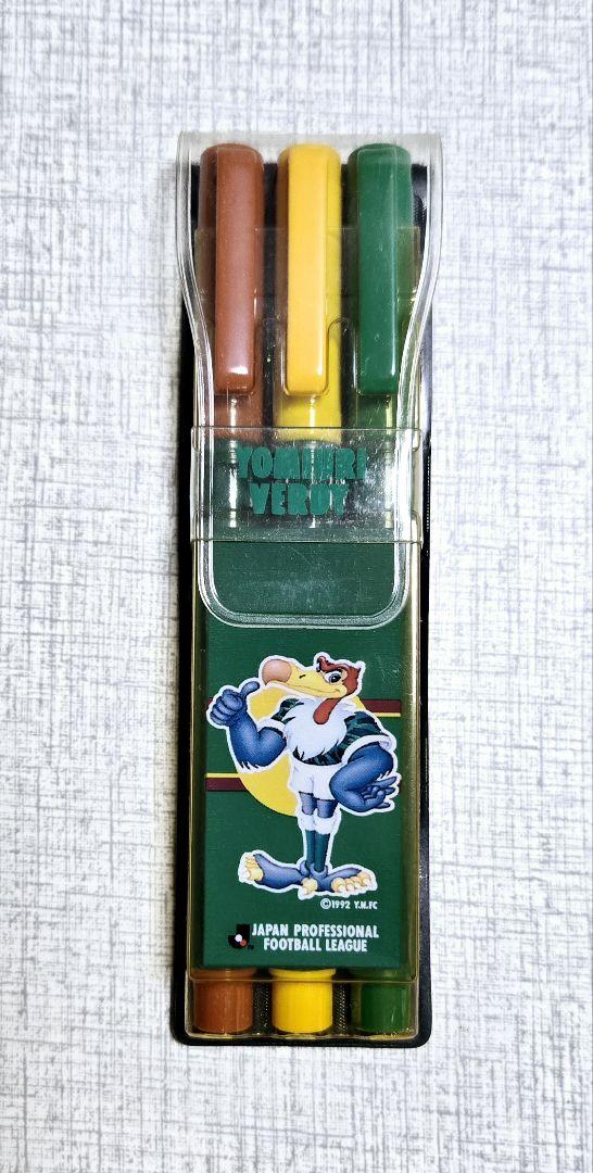 読売ヴェルディ 3色ペン サッカー 文房具 - メルカリ