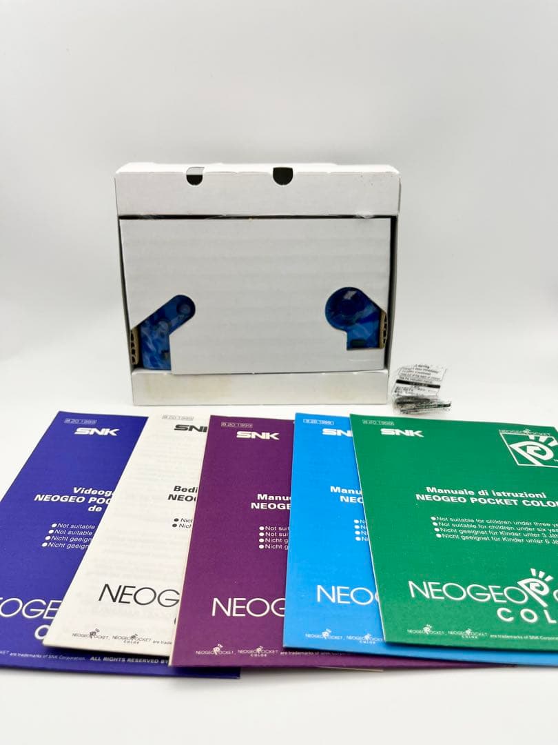 NEOGEO POCKET COLORネオジオポケット ブルー カモフラージ