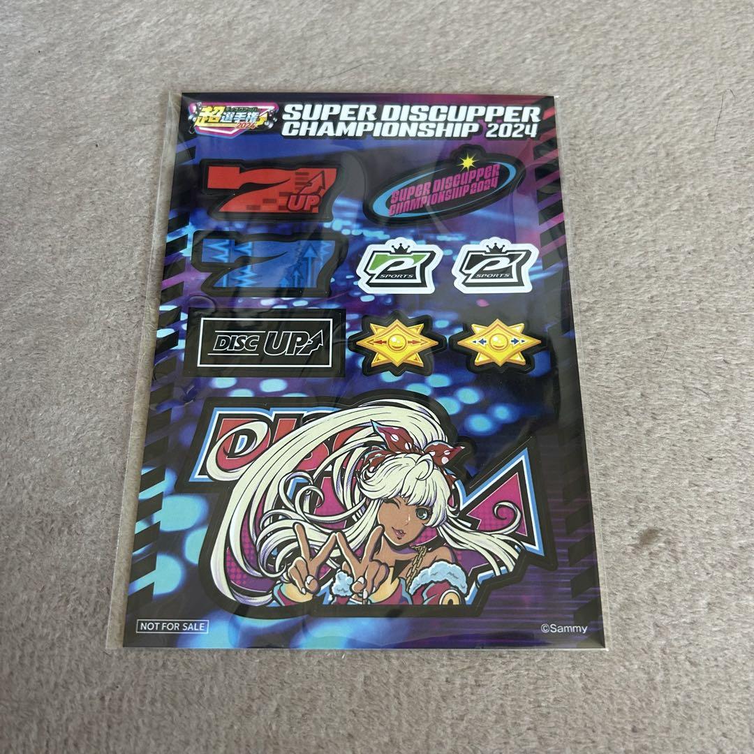 DISC UP 2 & ULTRA REMIX CDセット - パチンコ・パチスロ卸売り