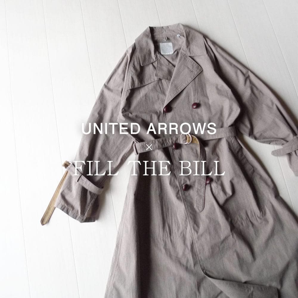 フィル ザ ビル 6 4万 レンチコート ユナイテッドアローズ別注M FILL THE BILL