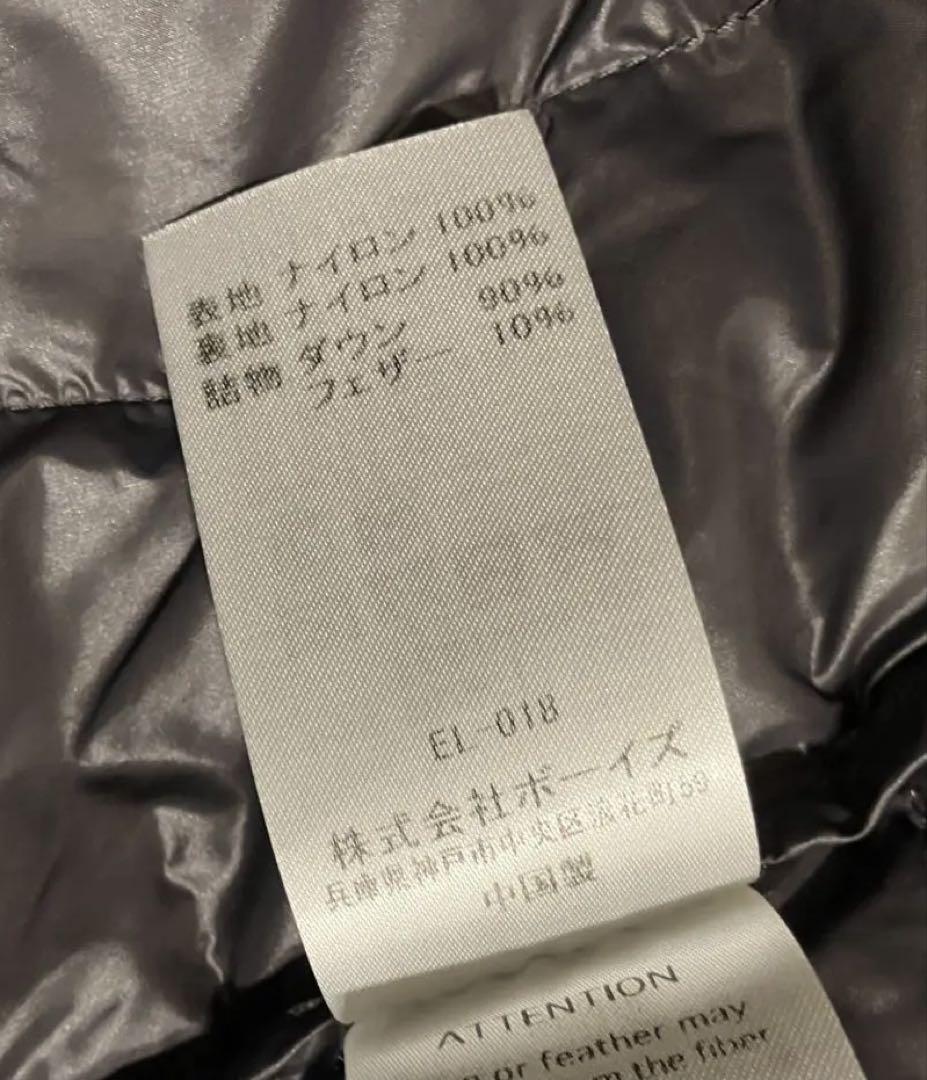最終値下げ】ダントン インナーダウン Sサイズ