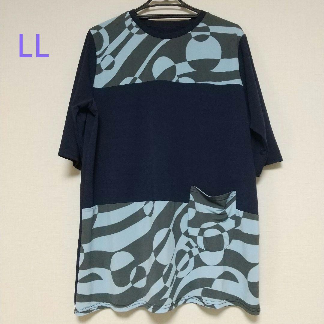 ネイビーと水色の五分袖チュニック LL - メルカリ