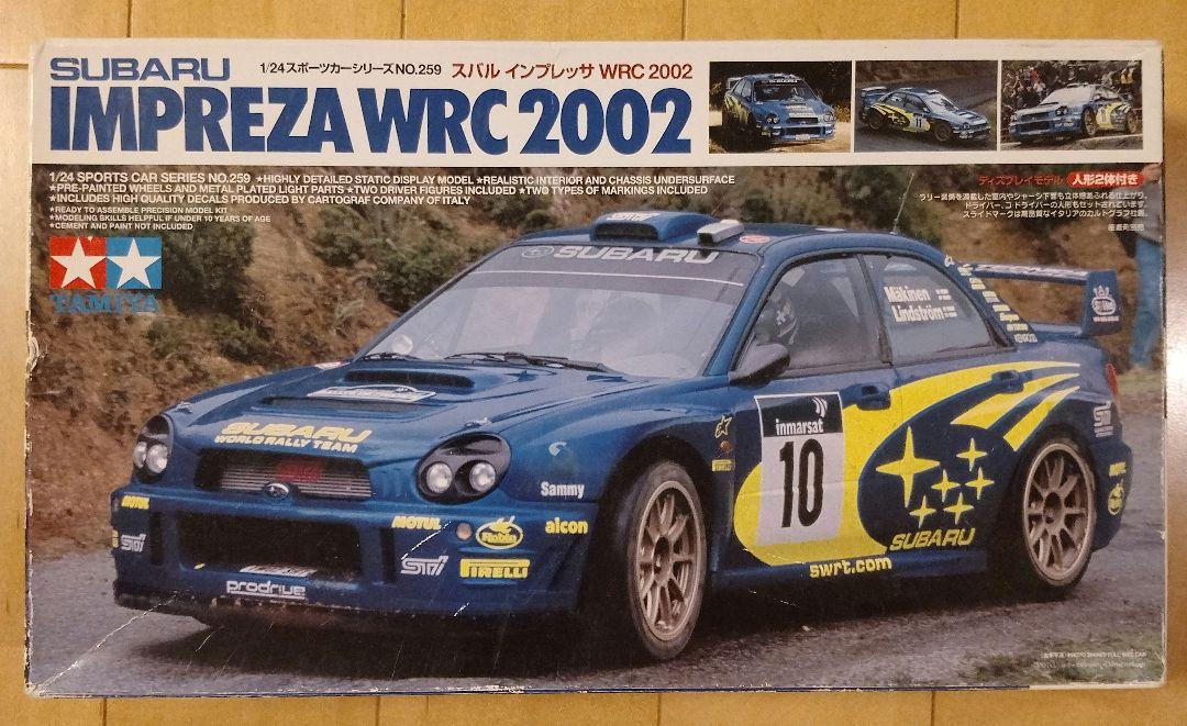 本日限定特価‼️タミヤ1/24 インプレッサ・プジョーWRC 未組立