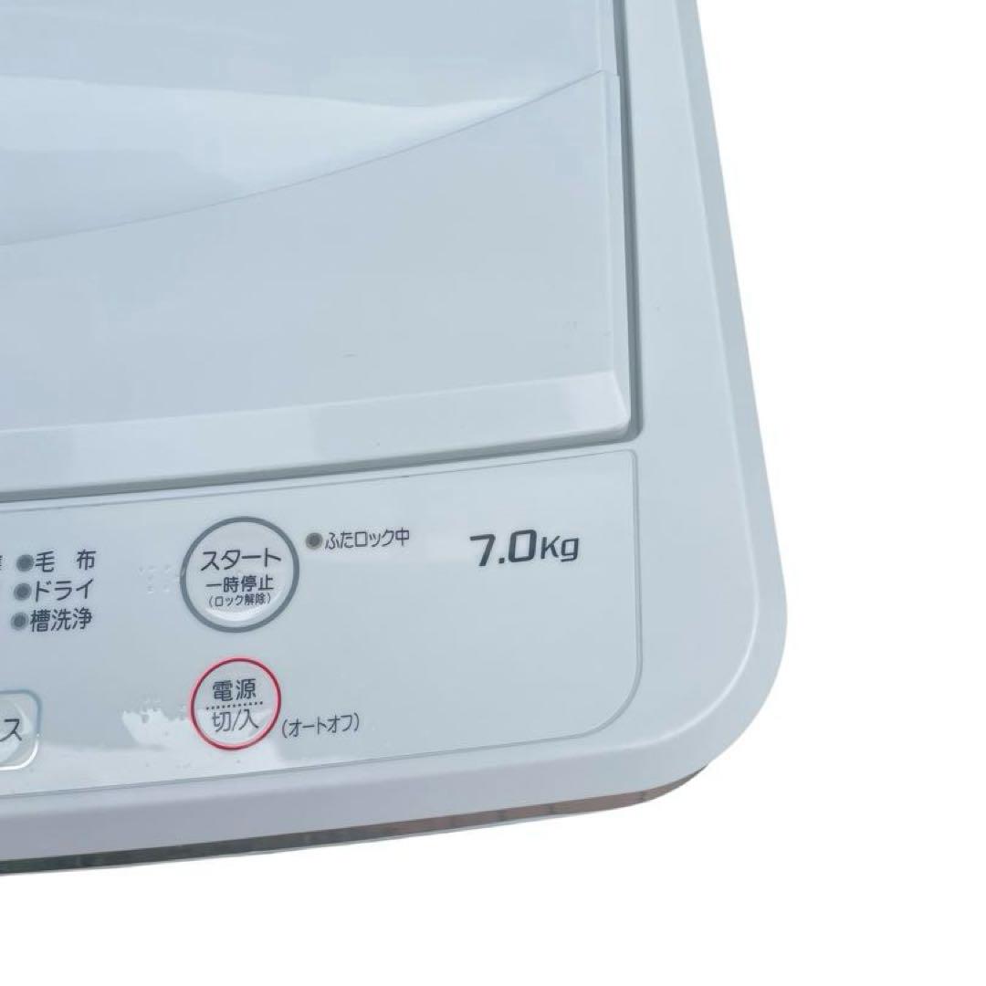 【直接引取限定】ヤマダ電機 YWM-T70H1 洗濯機 7.0kg 2022年