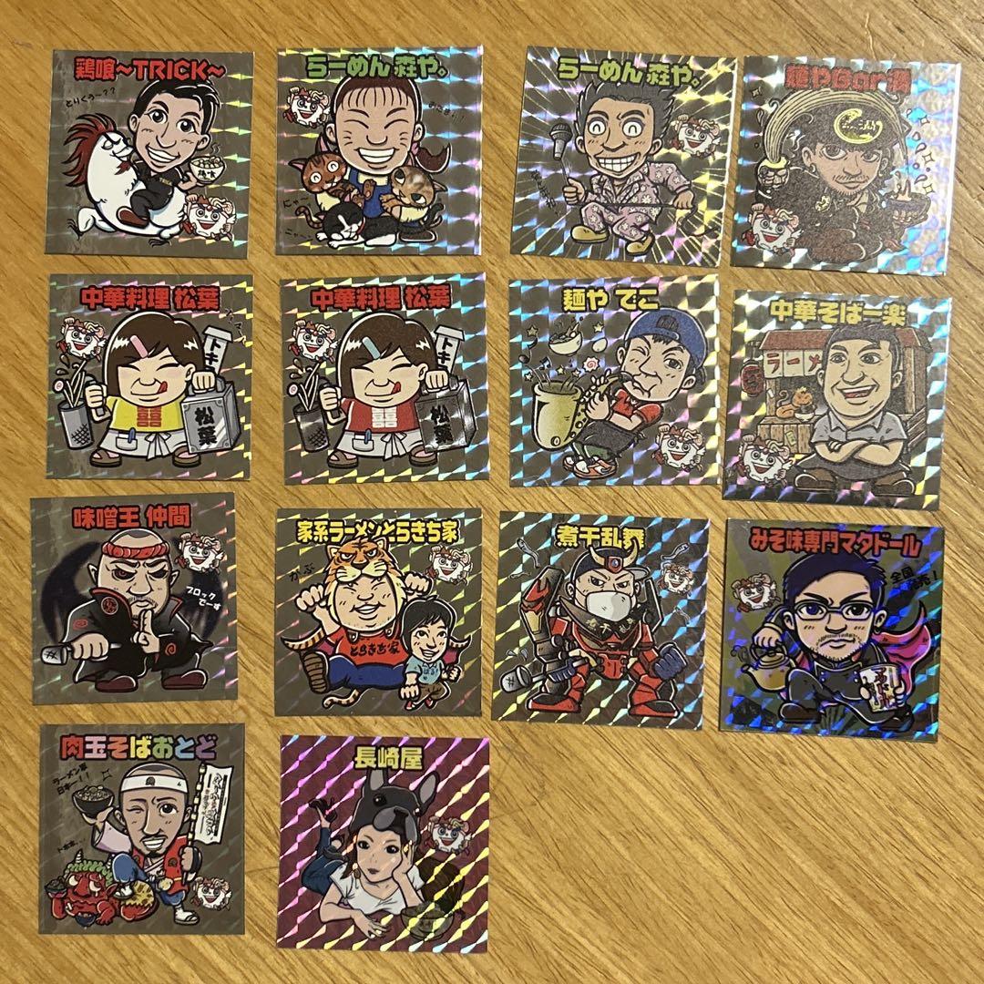 トキメキ!妖怪鬼退治第四弾 全13種 AGAWA