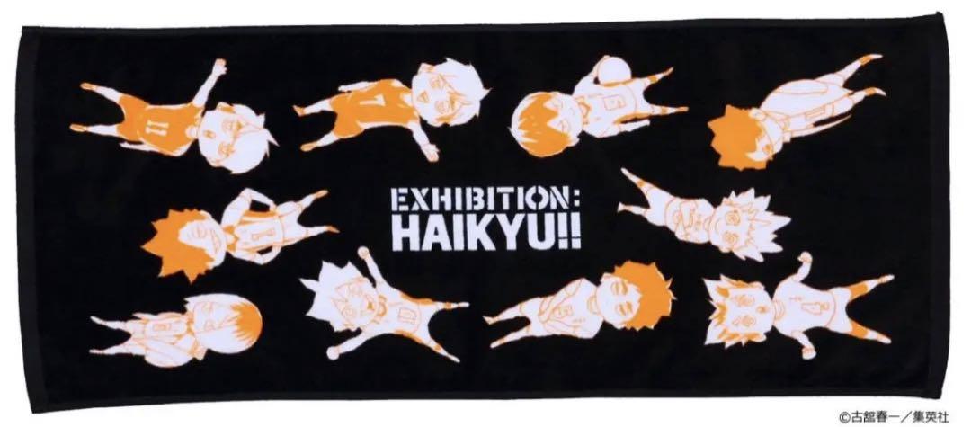 注目ショップ ハイキュー!!展 フェイスタオル 描きおろしSD 東京