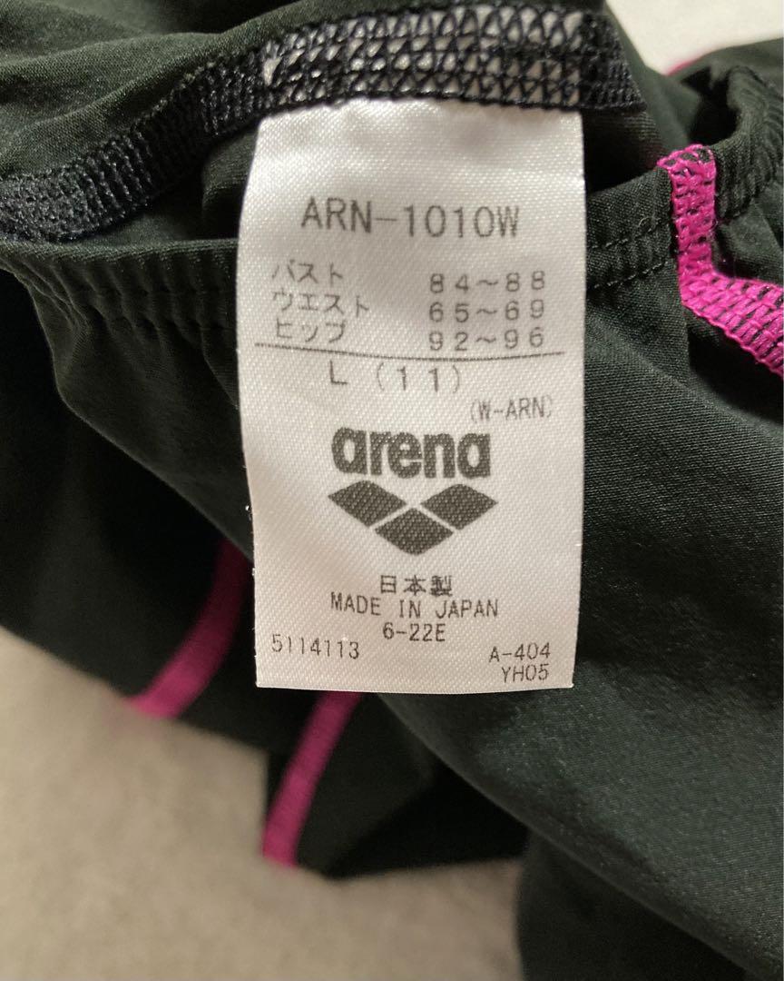 競泳用水着　アリーナ