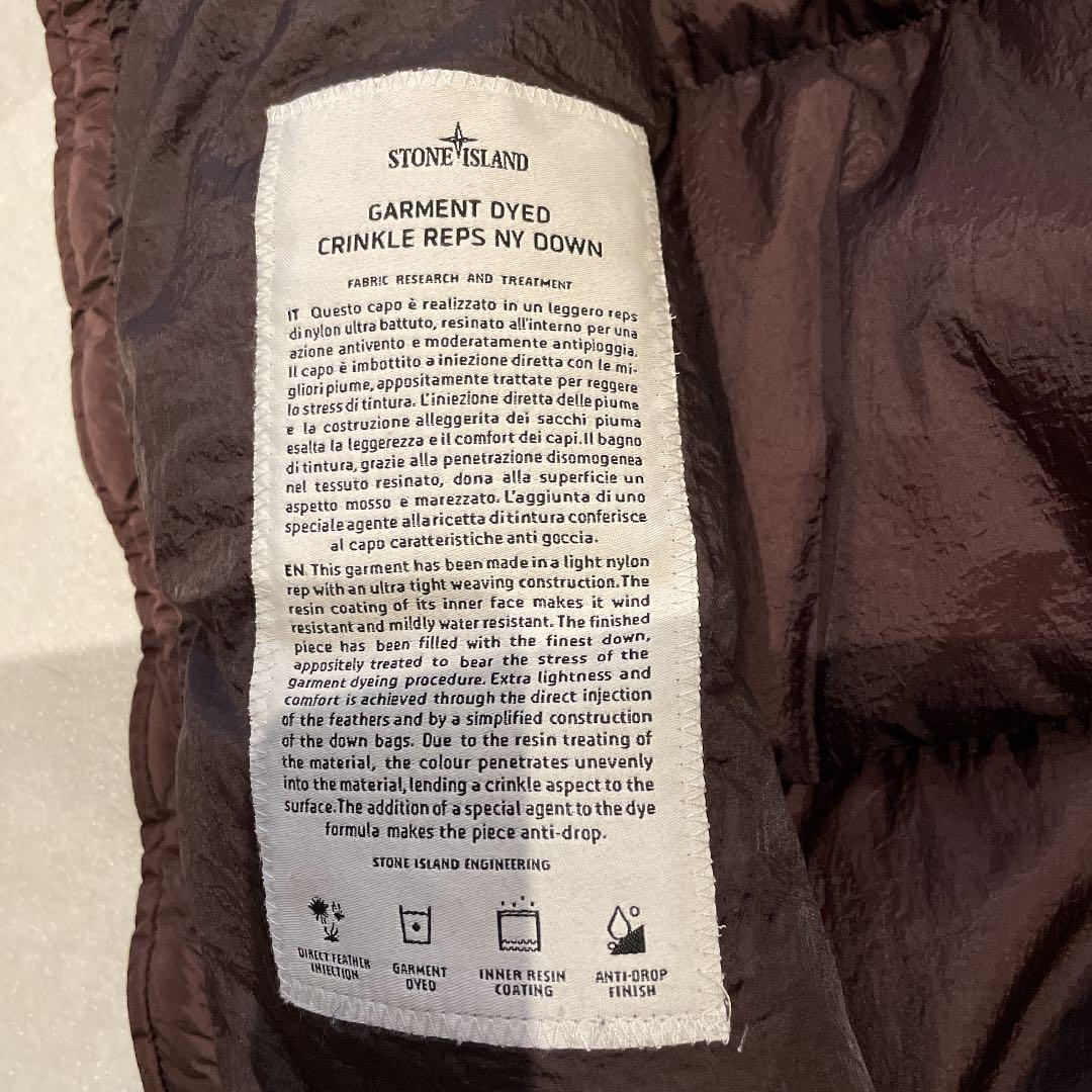 ストーンアイランド GARMENT DYED uHOk1-m46826896801 高評価新品