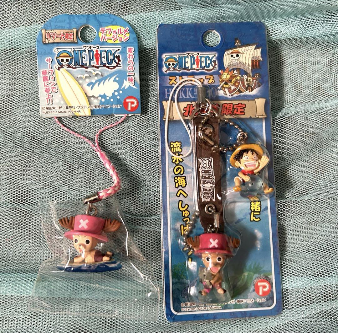 誠実 ワンピースグッズ まとめ売り メルカリ - 37点セット その他