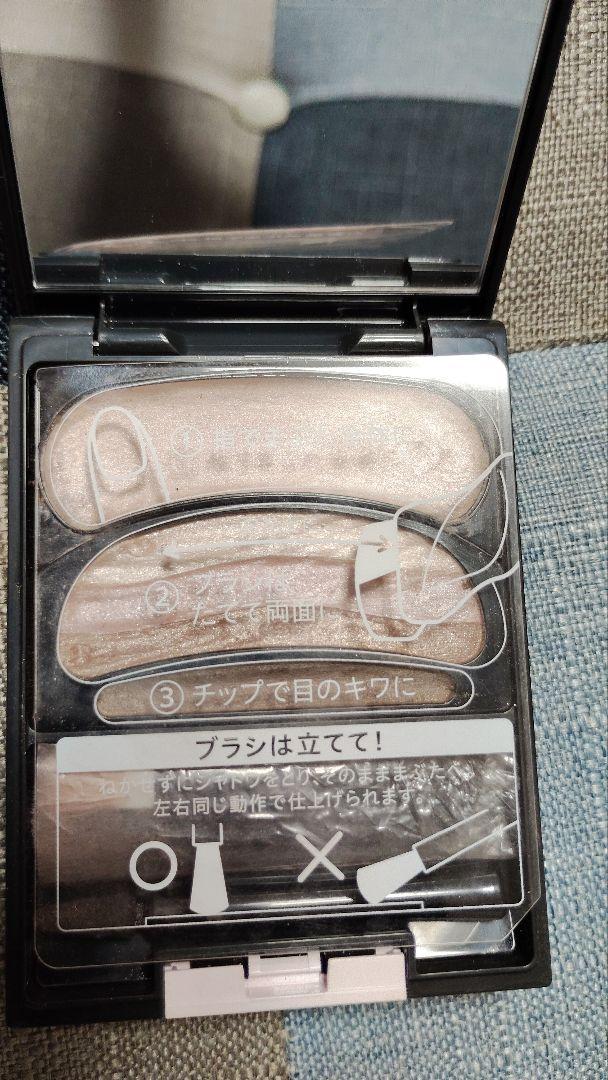 ブラシひと塗りシャドウN SC01 シースルーピンク / オーブ(AUBE