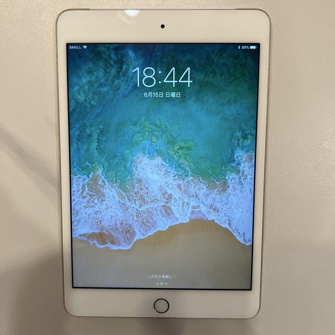 iPad mini4 ゴールド 7.9インチ 本体