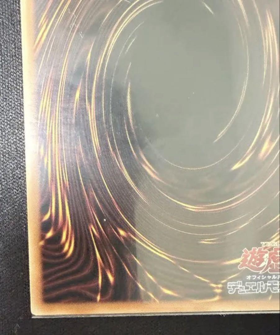遊戯王　IPマスカレーナ　絵違い　25th 25thシク　シーックレット