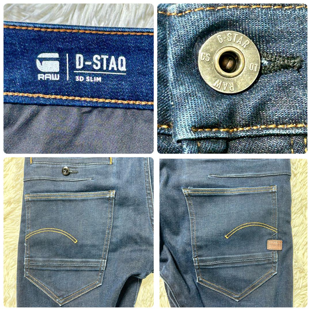 ☆良品☆G-STAR RAW Gスター　D-ＳＴＡＱ　3D SLIM サイズL