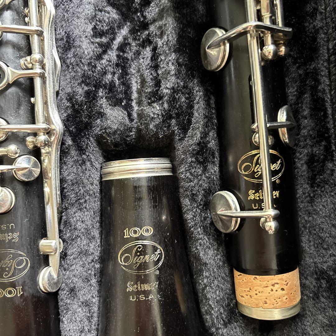 Selmer Signet 100 クラリネット 本体オーバーホール済み