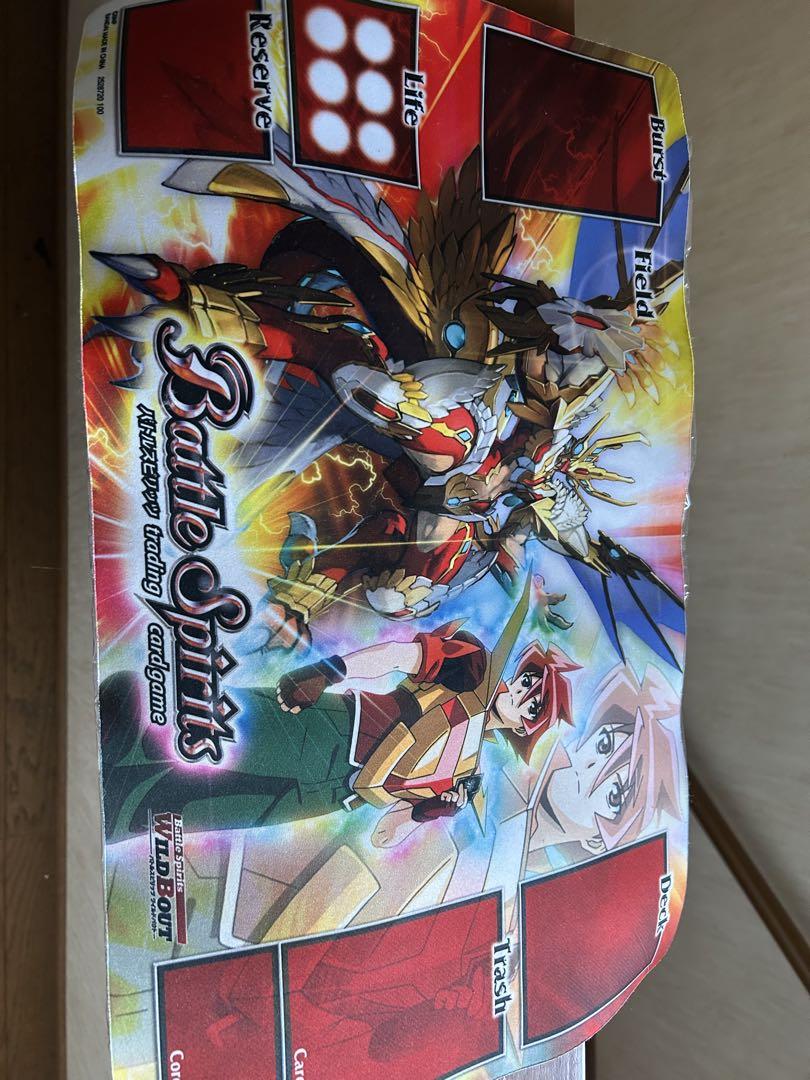 ストレージBOX