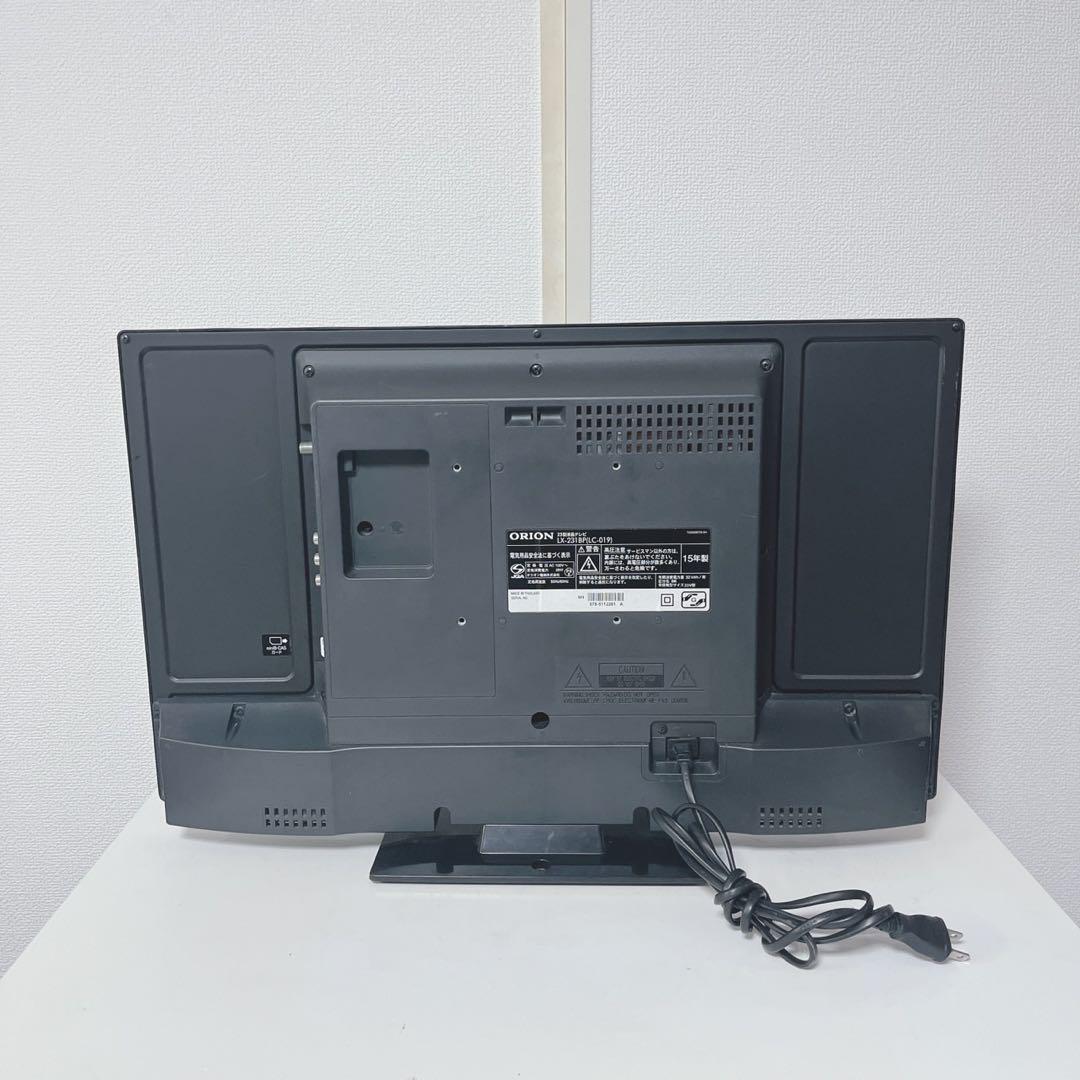 623N【極美品】早い者勝ち☆オリオン 23インチ 液晶テレビ