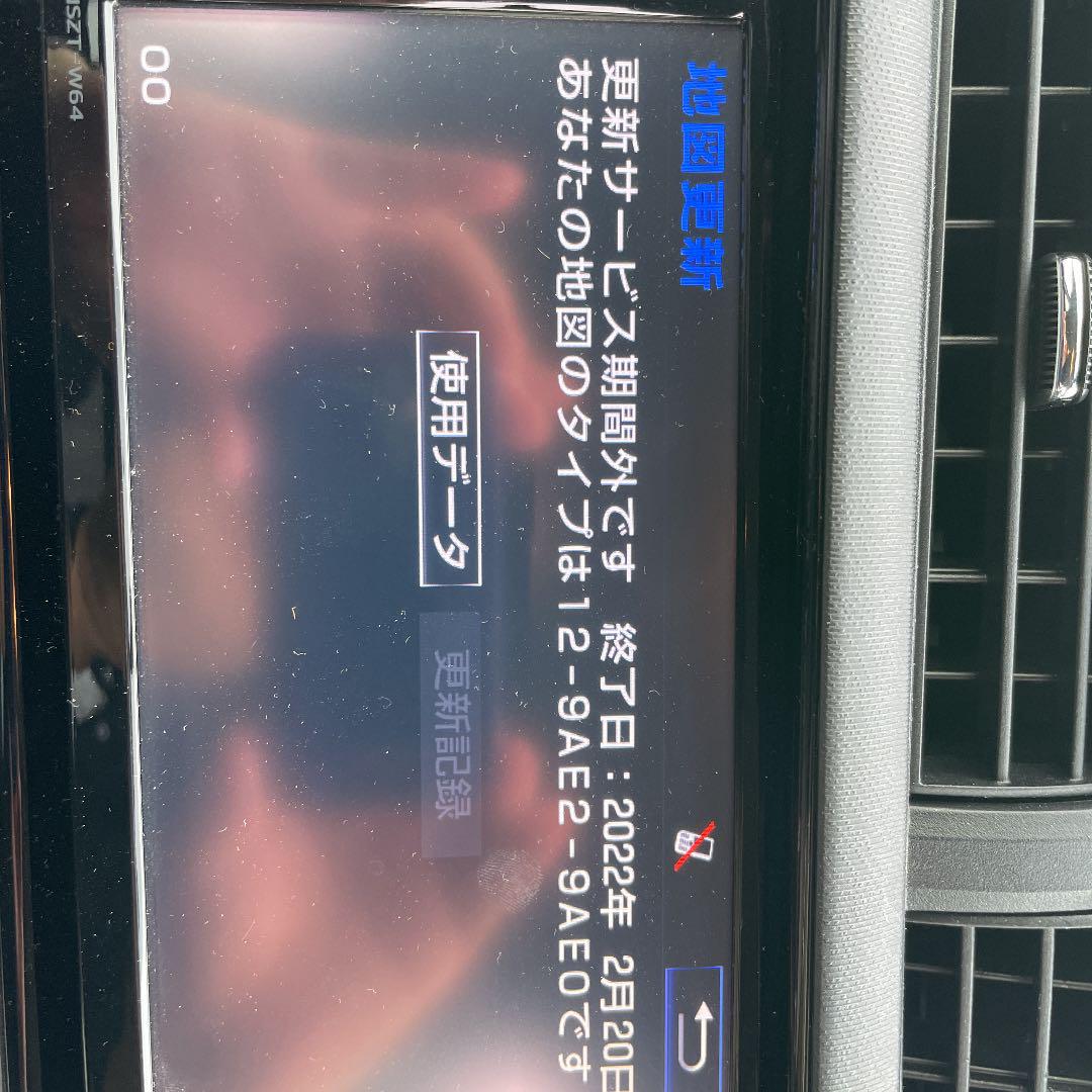 トヨタ純正 2019年秋版 NSZT-W64 ナビSDカード 輝い NSZT-W64 トヨタ純正 2019年秋版 NSZT-W64 ナビSDカード 輝い NSZT-W64