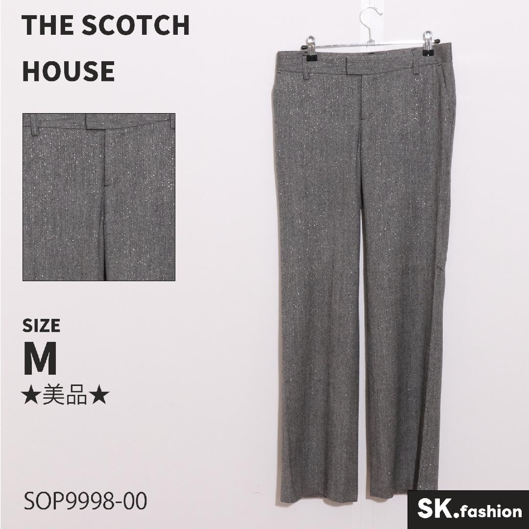 ★美品★ THE SCOTCH HOUSE パンツ　スラックス　ラメ　カシミヤ混