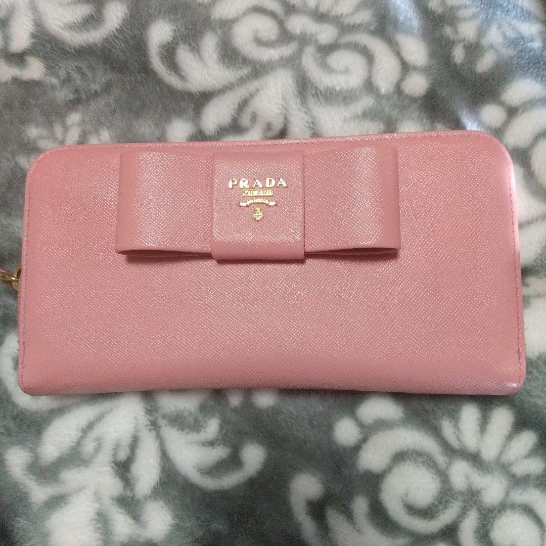 PRADA ラウンドファスナーリボン付き長財布 ピンクベージュ