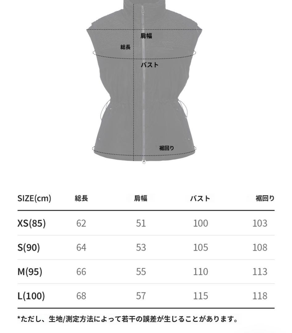 ☆ANEW GOLF☆ アニューBOUCLE PATCH DOWN ☆ANEW GOLF☆ アニューBOUCLE PATCH DOWN