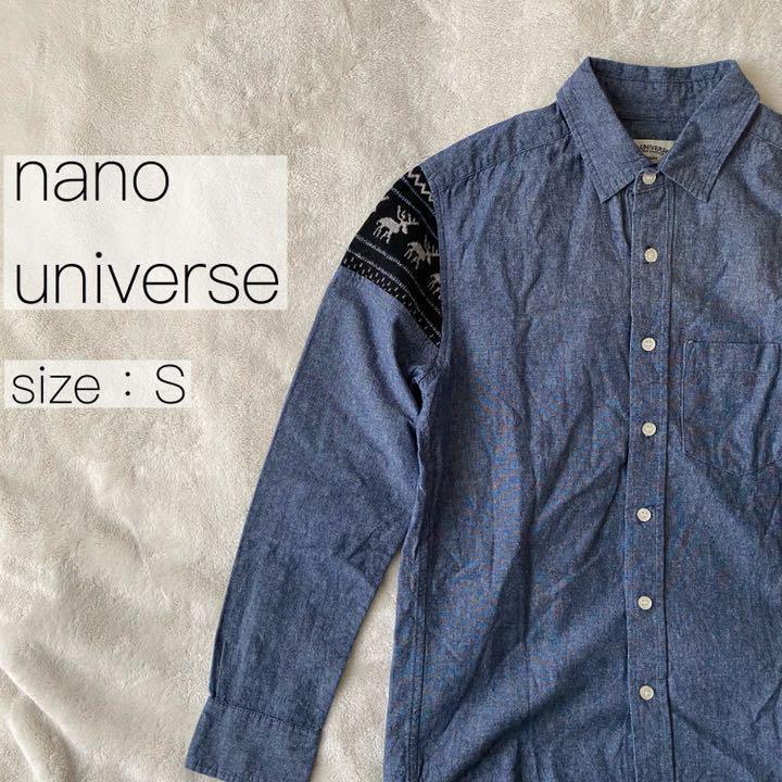 nano universeナノユニバース メンズ異素材ミックスシャツ Sブルー系