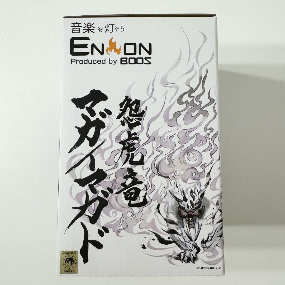 【新品】 マガイマガトの鬼火LEDランタン・スピーカー 炎音 恐虎竜 紫