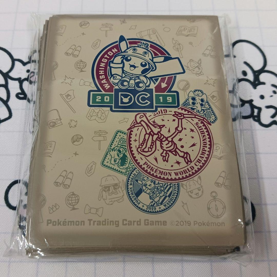 お中元 お歳暮 お年賀 夏 冬 年末年始のご挨拶 ギフト 通販な ワシントンDC スタンプ スリーブ ポケカ デッキシールド WCS2019 ポケモンカードゲーム