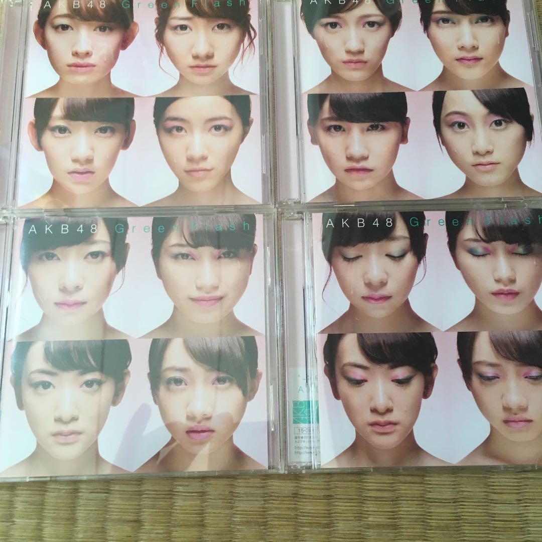 AKB48 39th Single「Green Flash」 | AKB48 Official Shop
