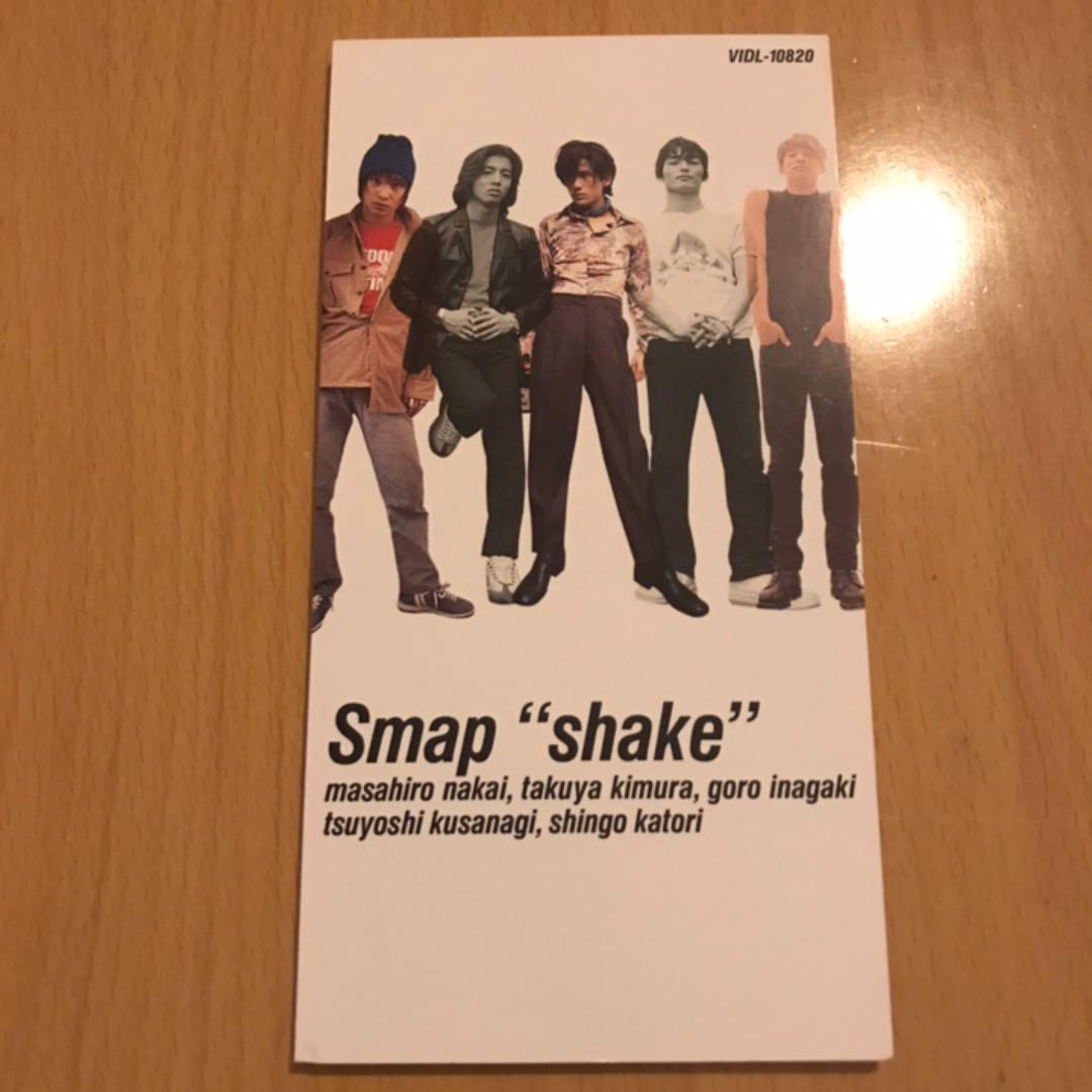 メルカリ Smap シェイク 邦楽 500 中古や未使用のフリマ メルカリ Smap シェイク 邦楽 500 中古や未使用のフリマ