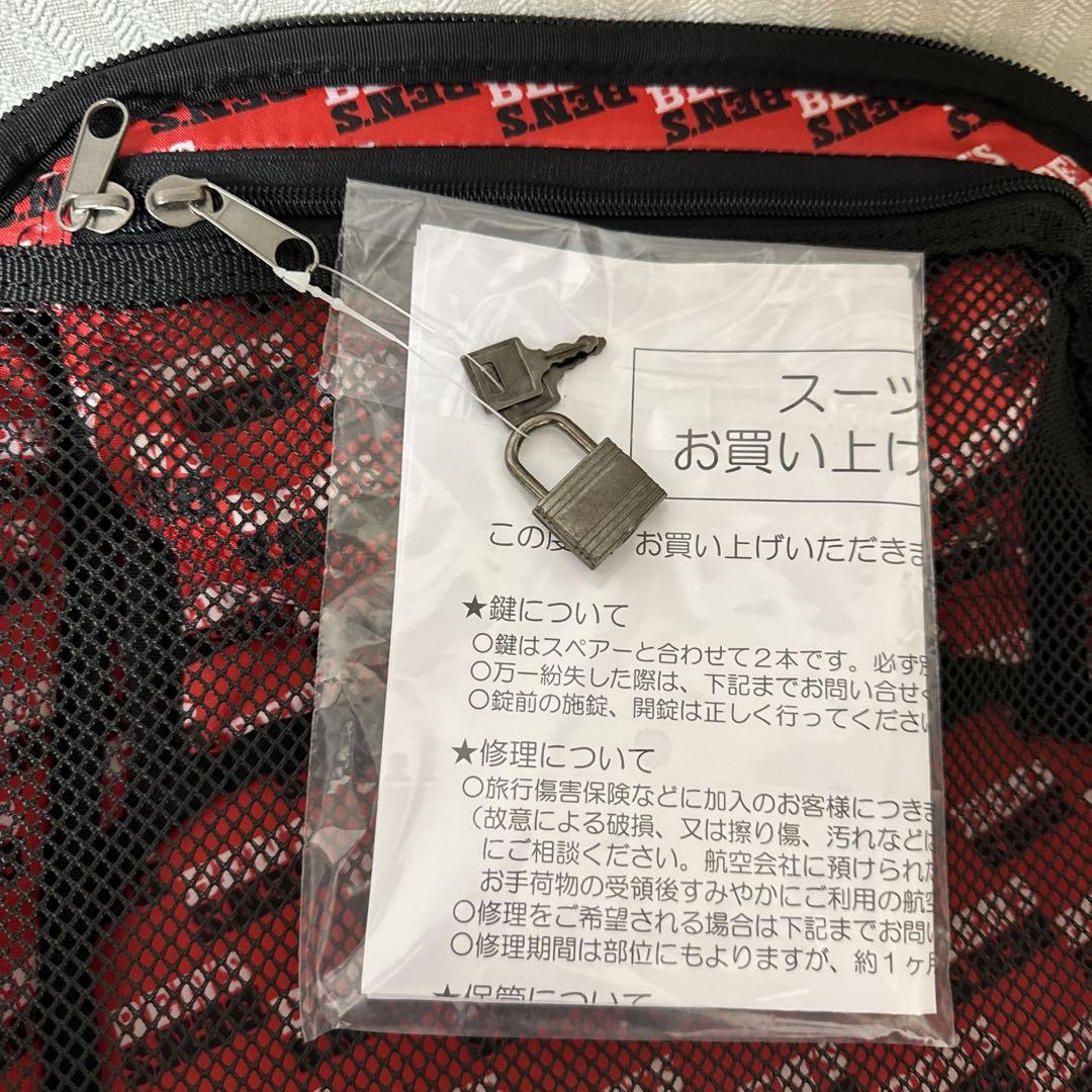 新品 ベンデイビス 32L ソフトキャリーケース