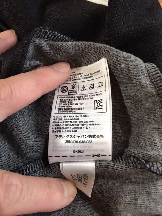 即納日本製 新品正規品 adidas Originals SST TRACK TOP BFEir-m46836437125 限定品お得