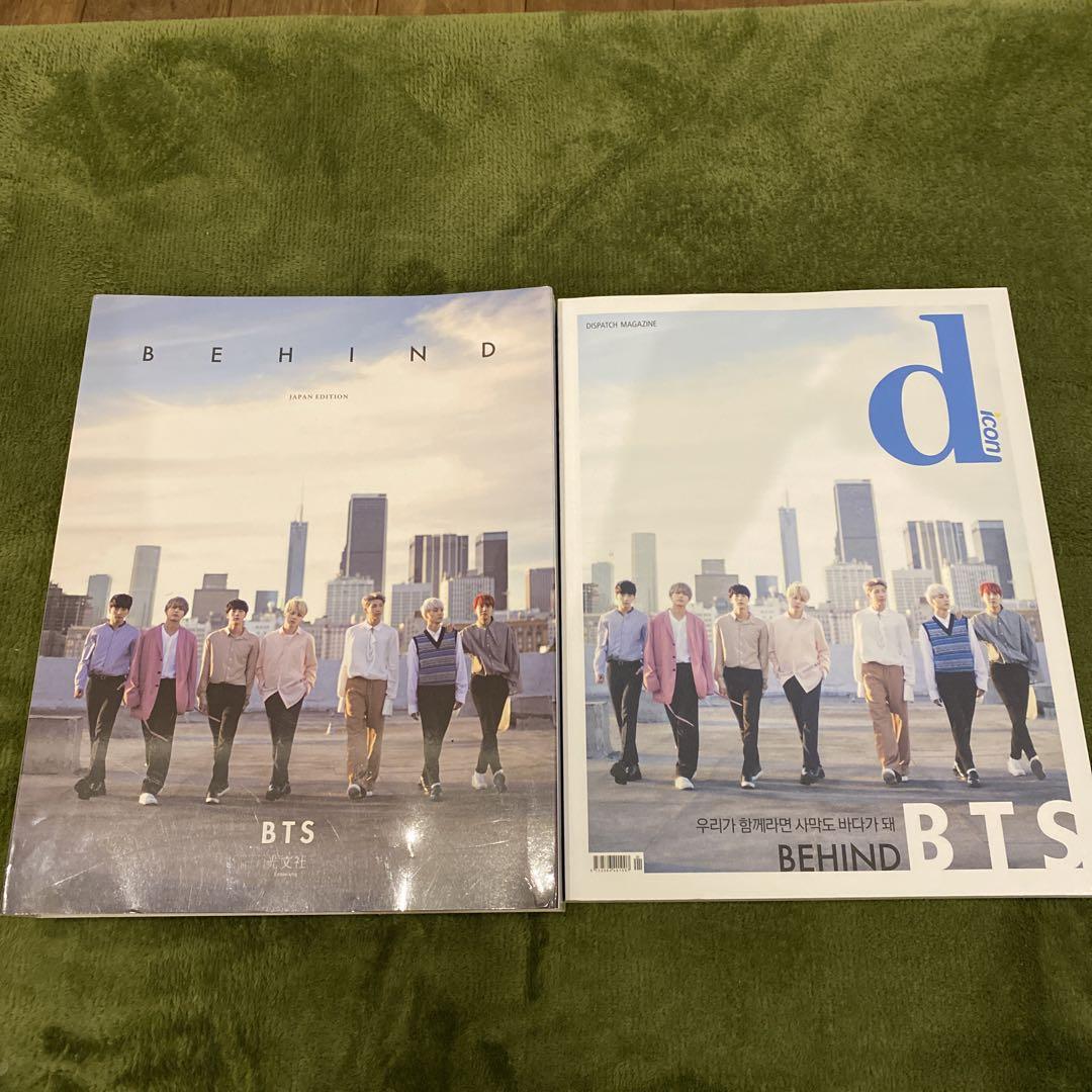 BTS 「Dicon BEHIND THE SCENE 」日本語翻訳冊子付き