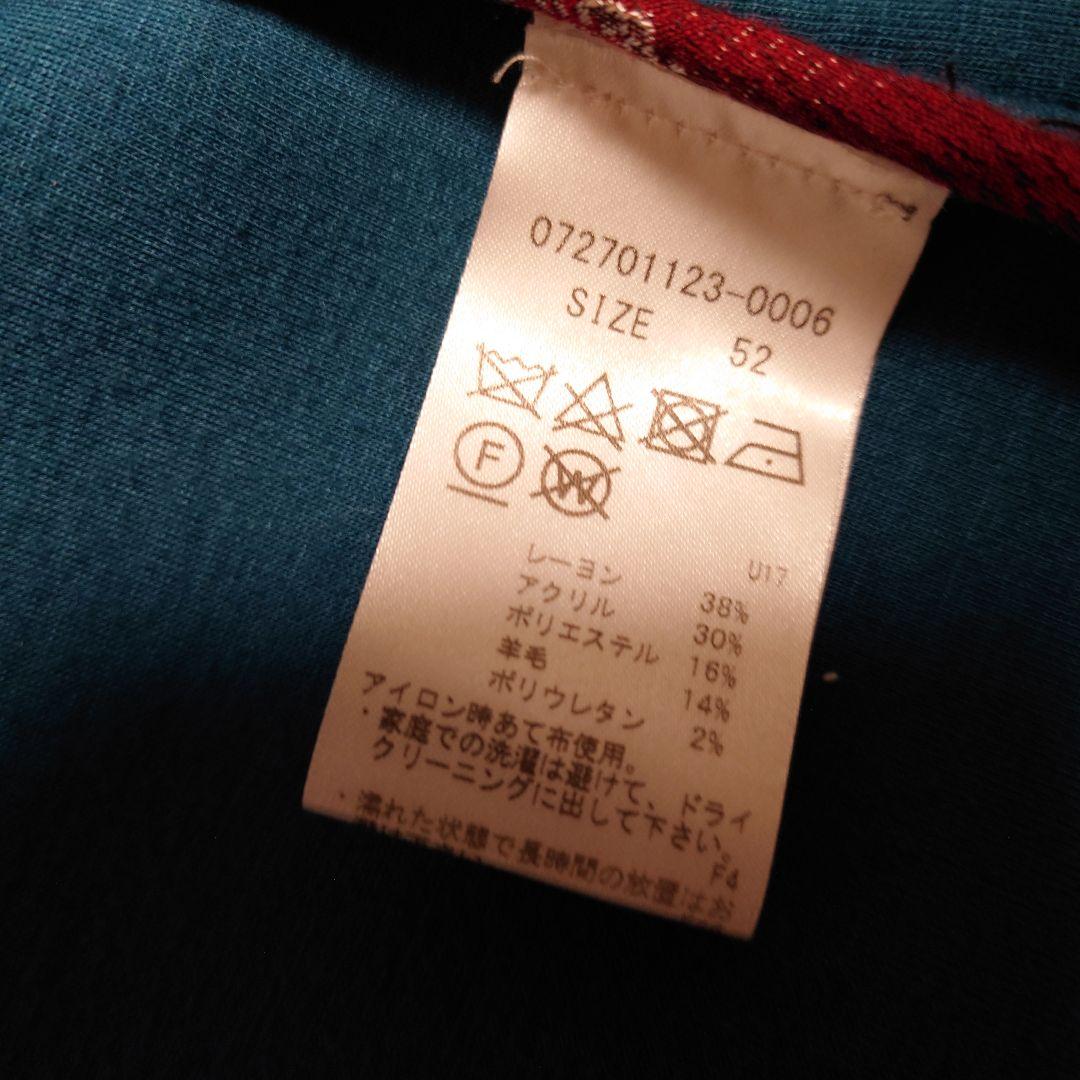 ボブ　黒いコートジャケット