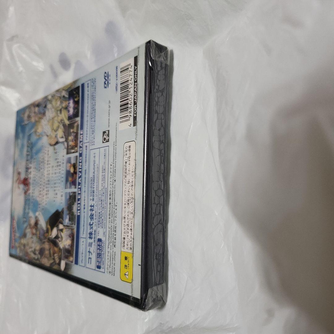PS2 幻想水滸伝