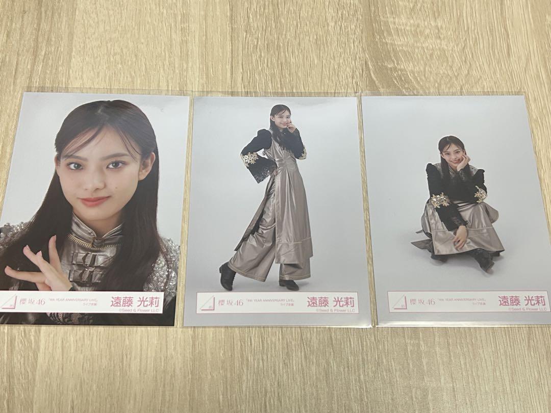 櫻坂46 生写真 遠藤光莉 4thアニラ ライブ衣装 セミコンプ