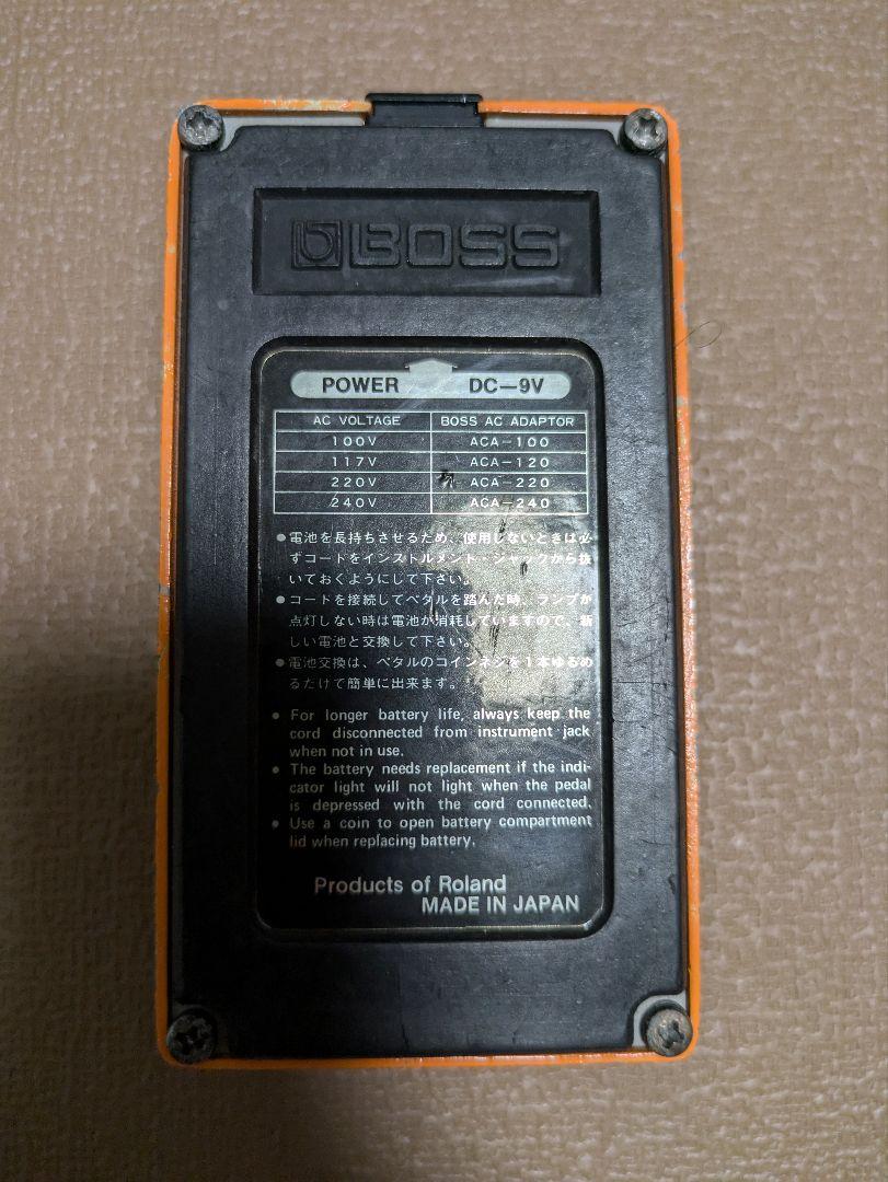 BOSS DS-1 1979年製