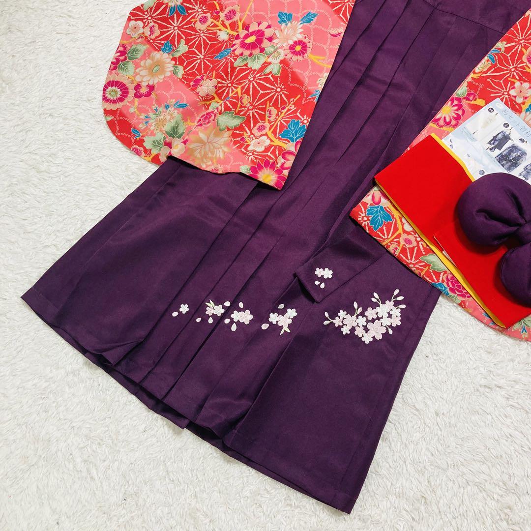Catherine Cottage 袴　はかま　卒業　160