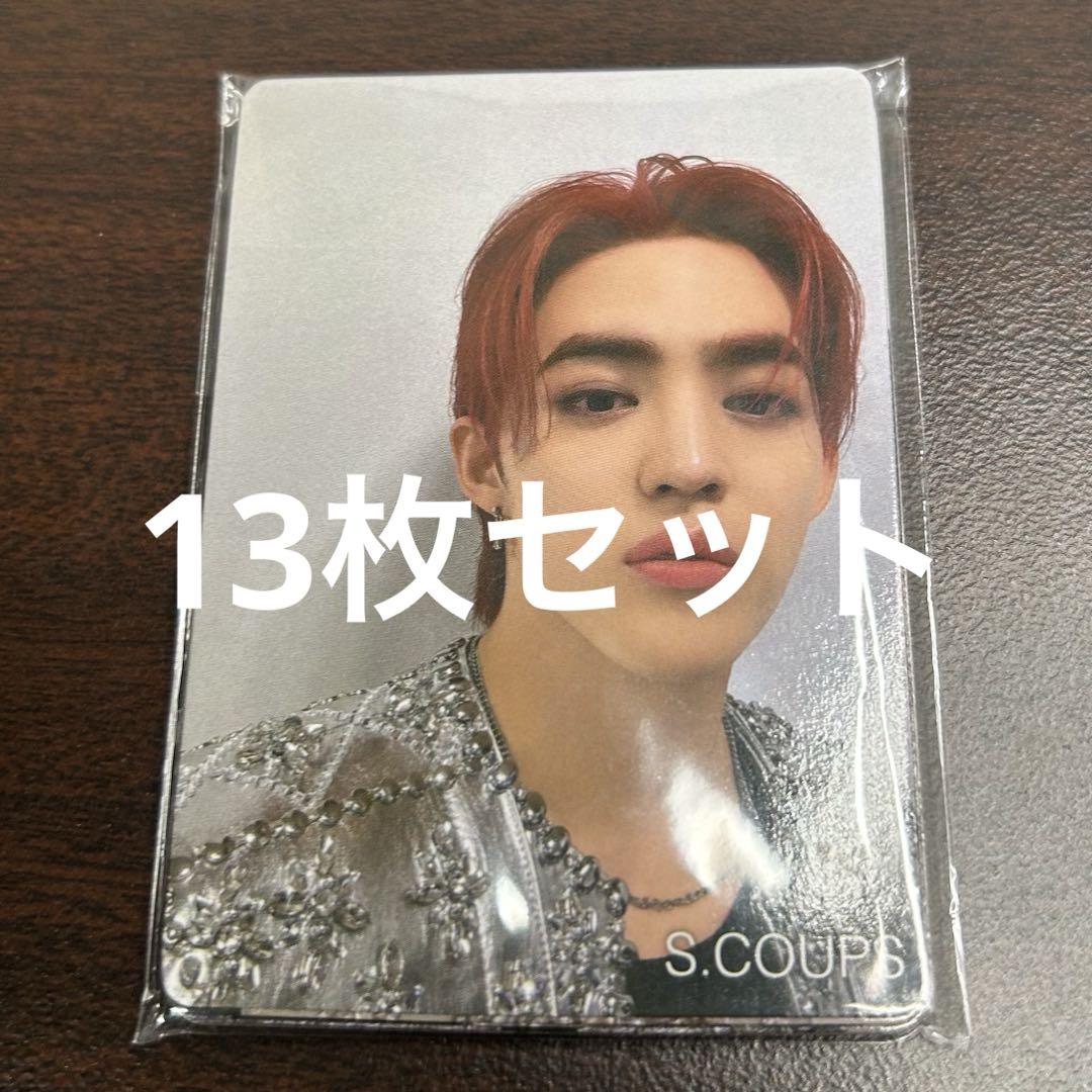 ☆ SEVENTEEN 2022 FC カラモバ W会員特典 13枚セット SEVENTEEN - 13枚 セット w会員 トレカcarat fc カラモバ